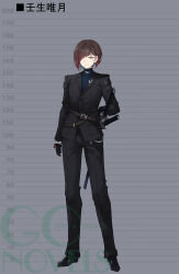  1girl belt black_gloves black_jacket black_pants black_suit blue_shirt brown_belt brown_hair character_name closed_mouth dress_shoes earrings formal_clothes full_body gloves grey_eyes hair_over_one_eye height_chart jacket jewelry katana long_sleeves looking_at_viewer mibu_itsuki multicolored_hair nanahara_fuyuki official_art pants red_hair sheath sheathed shirt shoes short_hair smile solo standing streaked_hair suit sword taimashi_tensei virtual_youtuber weapon 