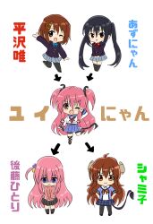  >:) 5girls ;d ahoge angel_beats! arrow_(symbol) black_hair black_jacket black_pantyhose black_ribbon black_skirt black_socks blue_eyes blue_ribbon blue_sailor_collar blue_skirt blush bocchi_the_rock! brown_eyes brown_hair character_name chibi chibi_only commentary_request crossover cube_hair_ornament demon_girl demon_horns demon_tail doyagao evolution fake_tail fang frown full_body gotoh_hitori grey_skirt hair_between_eyes hair_ornament hair_ribbon hands_on_own_hips happy highres hirasawa_yui horns jacket k-on! kneehighs leg_ribbon long_hair long_sleeves looking_at_viewer machikado_mazoku marihei64ds medium_hair miniskirt multiple_girls nakano_azusa name_connection neck_ribbon neckerchief one_eye_closed one_side_up open_mouth outstretched_arm pantyhose pink_hair pink_jacket plaid_clothes plaid_skirt pleated_skirt red_eyes red_neckerchief red_ribbon ribbon sailor_collar sailor_shirt school_uniform serafuku shaded_face shinda_sekai_sensen_uniform shirt short_sleeves sidelocks simple_background skirt smile smug socks standing standing_on_one_leg tail tareme thigh_strap track_jacket trait_connection translated twintails two_side_up v v-shaped_eyebrows v_arms v_over_eye very_long_hair white_background white_sailor_collar white_shirt yoshida_yuuko yui_(angel_beats!) 