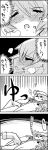  comic flandre_scarlet hat highres hong_meiling monochrome remilia_scarlet star tani_takeshi touhou translated translation_request yukkuri_shiteitte_ne 