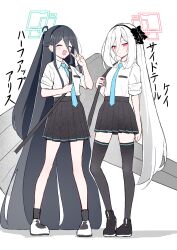  2girls :d ^_^ absurdly_long_hair aris_(blue_archive) black_bow black_hair black_hairband black_skirt black_thighhighs blue_archive blue_necktie blush bow bow_hairband bright_pupils closed_eyes commentary_request dai3 double-parted_bangs green_halo hair_between_eyes hairband half_updo halo highres kei_(blue_archive) kei_(new_body)_(blue_archive) long_hair long_hair_between_eyes looking_at_viewer multiple_girls necktie open_mouth pink_eyes pink_halo pleated_skirt ponytail rectangular_halo shirt side_ponytail simple_background skirt sleeves_rolled_up smile thigh-highs v very_long_hair white_background white_hair white_shirt zettai_ryouiki 