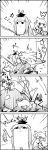  bow comic fish fishing_rod fujiwara_no_mokou highres kamishirasawa_keine long_hair monochrome suplex tani_takeshi touhou translation_request water yukkuri_shiteitte_ne 