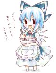  apron baking barefoot blue_dress blue_hair blush bow bowl chibi cirno cooking dress hair_bow kuromame_(8gou) lowres smile solo touhou translated translation_request whisk wings 