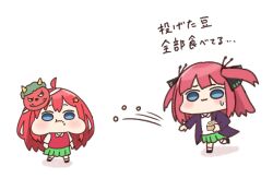  2girls :3 :t akino_ell beans black_ribbon black_shoes blue_eyes blush chibi closed_mouth collared_shirt commentary_request eating food food_on_face go-toubun_no_hanayome green_skirt hair_ornament hair_ribbon jacket long_hair mamemaki mask mask_on_head motion_lines multiple_girls nakano_itsuki nakano_nino oni_mask open_clothes open_jacket pleated_skirt puffy_cheeks purple_hair purple_jacket red_hair ribbon setsubun shadow shirt shoes short_sleeves simple_background skirt small_sweatdrop socks speed_lines star_(symbol) star_hair_ornament sweat sweater_vest throwing translation_request two_side_up very_long_hair wavy_mouth white_background white_shirt white_socks 