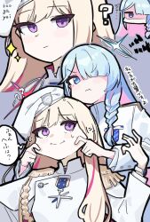  2girls :t aiguillette beret blonde_hair blonde_student_council_president_(blue_archive) blue_archive blue_eyes blue_hair blue_halo braid cheek_pinching cheek_pull colored_inner_hair commentary_request epaulettes general_student_council_president_(blue_archive) hair_over_one_eye halo hands_on_another's_cheeks hands_on_another's_face hat highres jacket long_hair long_sleeves maro4ka medal multicolored_hair multicolored_halo multiple_girls one_eye_covered pinching pink_hair pout red_halo shaded_face shoulder_strap single_braid single_epaulette sparkle streaked_hair two-tone_hair two-tone_halo violet_eyes white_hat white_jacket yellow_halo 