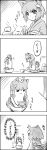  animal_ears braid cat_ears cat_tail chen comic ghost highres japanese_clothes kaenbyou_rin monochrome multiple_tails tail tani_takeshi tea touhou translation_request yukkuri_shiteitte_ne 