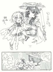  >_< 1boy 1girl anklet arm_at_side arm_up armlet armor bloomers blunt_ends bodysuit bow braid bridal_gauntlets cape choppy_bangs clenched_hand closed_mouth commentary_request cross-shaped_pupils crossed_arms detached_sleeves dress facing_another floating furisode gem genshin_impact greyscale hair_intakes hair_ornament half_crown_braid hand_on_own_arm hat highres holding_another's_wrist index_finger_raised indian_style japanese_armor japanese_clothes jewelry jingasa kimono kote leaf leaf_hair_ornament leg_warmers levitation long_hair looking_at_another middle_ring monochrome nahida_(genshin_impact) onigiri_po_0205 open_clothes open_kimono open_mouth pointy_ears reaching reaching_towards_another sandals scaramouche_(genshin_impact) short_dress shorts side_cape side_ponytail sidelocks sitting sketch socks speech_bubble sweat symbol-shaped_pupils tareme toes translation_request trembling vision_(genshin_impact) wanderer_(genshin_impact) zouri 