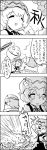  aki aki_minoriko aki_shizuha apple comic fish food fruit grapes hat highres letty_whiterock minoriko monochrome potato rice scarf tani_takeshi touhou translated translation_request yukkuri_shiteitte_ne 