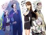  aoki ayasato_chihiro ayasato_mayoi black_hair breasts brown_eyes brown_hair cleavage formal godot gyakuten_kenji gyakuten_saiban height_difference japanese_clothes kaminogi_souryuu karuma_mei long_hair mole naruhodou_ryuuichi necktie pointing size_difference suit translation_request whip white_hair 