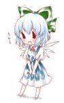  1girl bare_legs between_legs blue_dress blue_hair blush bow check_translation chibi cirno dress hair_bow hand_between_legs have_to_pee kuromame_(8gou) open_mouth solo touhou translation_request trembling wings 