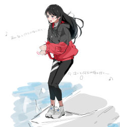  1girl black_hair black_pants blue_eyes commentary_request full_body grey_jacket jacket long_hair multicolored_jacket nanami_(nunnun_0410) nijisanji open_mouth pants red_jacket solo standing translation_request tsukino_mito tsukino_mito_(sporty) two-tone_jacket virtual_youtuber white_background 