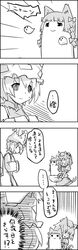  4koma animal_ears basket braid cat cat_ears cat_tail chen comic ghost hat highres kaenbyou_rin monochrome multiple_girls multiple_tails tail tani_takeshi touhou translated translation_request yakumo_ran yukkuri_shiteitte_ne 