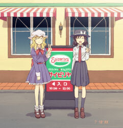  2girls :d ^_^ back_bow black_hat black_skirt black_socks blonde_hair bow bowtie brown_hair brown_shoes closed_eyes collared_dress commentary contrast_collar dress frilled_dress frills hat hat_bow kannari long_hair long_sleeves maribel_hearn mob_cap multiple_girls open_mouth purple_dress red_bow red_bowtie red_sash sash shirt shirt_tucked_in shoes skirt sleeve_cuffs smile socks standing touhou translation_request usami_renko v white_bow white_hat white_shirt white_socks window 
