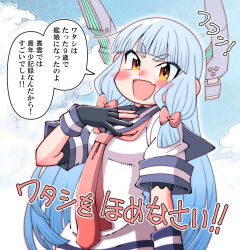  1girl blue_hair blue_sailor_collar blue_sky blunt_bangs blunt_tresses clouds commentary_request cosplay fang floating_headgear hair_ribbon hand_on_own_chest headgear highres kantai_collection murakumo_(kancolle) murakumo_(kancolle)_(cosplay) neckerchief orange_eyes red_neckerchief ribbon sailor_collar shin_(shin_k009) short_eyebrows skin_fang sky smile solo translation_request tress_ribbon 