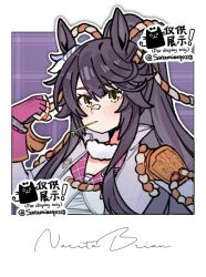  1girl animal_ears bandaid bandaid_on_face bandaid_on_nose black_hair blush character_name chest_sarashi closed_mouth fingerless_gloves fur_choker gloves hair_between_eyes highres horse_ears horse_girl jacket long_hair long_sleeves looking_at_viewer mouth_hold narita_brian_(maverick)_(umamusume) narita_brian_(umamusume) pink_gloves ponytail rope saramiao-chan sarashi shimenawa solo stalk_in_mouth umamusume upper_body yellow_eyes 