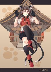  1girl ahoge animal_ear_piercing animal_ears architecture asymmetrical_legwear black_gloves black_shorts black_socks bright_pupils brown_hair cat_ears cat_girl cat_tail chen clenched_teeth east_asian_architecture full_body gloves grin hands_up haojihaojigo highres multiple_tails red_eyes red_vest shirt short_hair short_sleeves shorts smile socks solo tail teeth touhou two_tails vest white_pupils white_shirt 