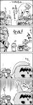  aki_minoriko aki_shizuha comic hat highres jack-o&#039;-lantern jack-o'-lantern leaf letty_whiterock monochrome pumpkin scarf tani_takeshi touhou translated translation_request yukkuri_shiteitte_ne 