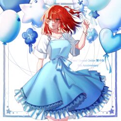  1girl anniversary balloon blue_dress blue_ribbon bracelet chaldea_logo commentary_request copyright_name cowboy_shot dress fate/grand_order fate_(series) frilled_dress frills fujimaru_ritsuka_(male) heart_balloon highres jewelry layered_skirt looking_to_the_side official_alternate_costume orange_eyes orange_hair parted_lips ribbon skirt solo yutingfgo 