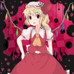  absurdres blonde_hair blush fang flandre_scarlet hat highres oji_(axavier) open_mouth red_eyes short_hair side_ponytail smile solo the_embodiment_of_scarlet_devil touhou wings 