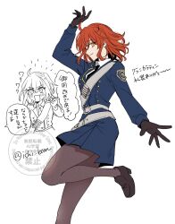  ahoge arm_up belt black_gloves black_necktie black_shoes blue_coat brown_pantyhose closed_mouth coat fate/grand_order fate_(series) foot_out_of_frame from_side fujimaru_ritsuka_(female) fujimaru_ritsuka_(female)_(clan_calatin) gloves highres ichi_bom long_sleeves multiple_expressions multiple_views necktie open_mouth orange_hair pantyhose police police_uniform profile sash shoes smile speech_bubble sweatdrop yellow_eyes 