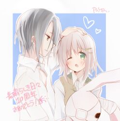  1boy 1girl ;o anniversary artist_name black_hair blue_background blush border brother_and_sister brown_eyes brown_hair brown_sweater_vest closed_mouth collared_shirt dress_shirt eyepatch eyes_visible_through_hair green_eyes hair_between_eyes hair_ornament hairclip hand_up headpat heart highres holding holding_stuffed_toy long_hair_between_eyes mamiya_hasaki medical_eyepatch medium_hair one_eye_closed outline outside_border parallel_hairclips puya school_uniform shirt short_sleeves siblings sidelocks signature simple_background smile stuffed_animal stuffed_rabbit stuffed_toy subarashiki_hibi sweater_vest tareme tsurime upper_body white_border white_outline white_shirt yuuki_tomosane 