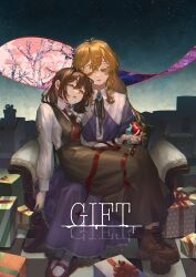  2girls apple armchair artist_request black_ribbon black_skirt black_vest blonde_hair boots box brown_boots brown_hair buttons chair cherry_blossoms closed_eyes collared_dress collared_shirt commentary_request contrast_collar cover cover_page dress english_text food fruit gap_(touhou) gift gift_box hair_between_eyes highres holding holding_food holding_fruit long_hair long_sleeves maribel_hearn medium_hair missing_headwear multiple_girls neck_ribbon necktie night novel_cover open_mouth purple_dress red_necktie red_shoes ribbon second-party_source shirt shirt_tucked_in shoes skirt socks star_(sky) touhou usami_renko vest white_shirt white_socks yellow_eyes 