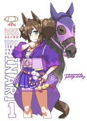  1girl 4me_4ma animal_ears blush breasts brown_hair brown_horse chest_sarashi closed_mouth commentary_request creature_and_personification fox_mask green_eyes hair_between_eyes horse horse_ears horse_girl horse_tail inari_one_(inari_yukari_edomurasaki)_(umamusume) inari_one_(racehorse) inari_one_(umamusume) japanese_clothes kimono kouhaku_nawa looking_at_viewer mask mask_on_head medium_breasts personification purple_kimono real_life rope sarashi shimenawa sweat tail twintails umamusume 