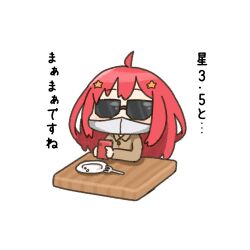  1girl ahoge akino_ell brown_shirt cellphone collared_shirt commentary_request fork go-toubun_no_hanayome hair_ornament holding holding_phone long_hair long_sleeves mask mouth_mask nakano_itsuki phone plate red_hair shirt simple_background solo star_(symbol) star_hair_ornament sunglasses translation_request upper_body white_background 