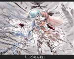  blood bloody_tears blue_eyes blue_hair bow cape gloves hair_bow letterboxed long_hair m_gandii m_ganzy magical_girl mahou_shoujo_madoka_magica miki_sayaka multiple_girls polearm ponytail red_eyes red_hair redhead sakura_kyouko short_hair stabbing sword thigh-highs thighhighs torn_clothes weapon 