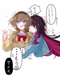 2girls absurdres alternate_costume black_hair black_hairband blue_eyes blue_sweater blush bow bowtie brown_hair brown_sweater closed_eyes colored_inner_hair columbina_(genshin_impact) commentary_request contemporary cropped_torso flinch genshin_impact hair_bow hairband hand_up highres hug hug_from_side long_hair long_sidelocks long_sleeves lua070809 multicolored_hair multiple_girls open_mouth purple_hair purple_streaks red_bow red_bowtie sandrone_(genshin_impact) shirt_under_sweater short_hair_with_long_locks sidelocks simple_background speech_bubble streaked_hair surprised sweater translation_request upper_body very_long_hair white_background white_bow yellow_bow yuri 