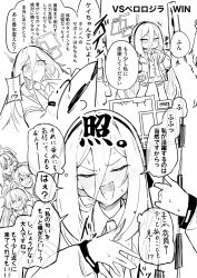  ahoge blue_archive blush dai3 double-parted_bangs hair_between_eyes hairband halo highres hoshino_(blue_archive) huge_ahoge kayoko_(blue_archive) kei_(blue_archive) kei_(new_body)_(blue_archive) long_hair_between_eyes natsu_(blue_archive) necktie rectangular_halo speech_bubble sweat 
