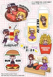  2girls alcohol back_bow beer beer_mug black_hat black_skirt blonde_hair blue_socks bow brown_eyes brown_hair brown_shoes burger cherry collared_dress collared_shirt commentary_request contrast_collar crescent cup dessert dress drinking_glass food food_request french_fries frilled_dress frills fruit hair_bow hat hat_bow kannari long_hair long_sleeves maribel_hearn medium_hair missing_headwear mob_cap mug multiple_girls necktie parfait parfait_glass purple_dress red_bow red_necktie red_sash sash scuba_gear seiza shirt shirt_tucked_in shoes sitting skirt socks sparkling_eyes standing sticker sushi touhou translation_request usami_renko white_bow white_hat white_shirt white_socks yakiniku 