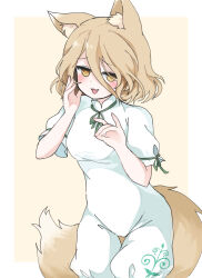  1girl :3 :d animal_ear_fluff animal_ears ansoku blonde_hair blush border breasts brown_background commentary_request cowboy_shot dot_nose fox_ears fox_girl fox_shadow_puppet fox_tail gradient_background green_ribbon hair_between_eyes hands_up jitome kudamaki_tsukasa leaning_forward long_hair_between_eyes looking_at_viewer open_mouth outside_border raised_inner_eyebrows ribbon romper short_hair short_sleeves simple_background sleeve_ribbon small_breasts smile smug solo standing tail thigh_gap touhou whispering white_border white_romper yellow_eyes yellow_pupils 