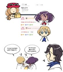  2boys 2girls black_hair blonde_hair blue_eyes chibi dexio_(pokemon) eating hat korean_commentary korean_text looking_at_another multiple_boys multiple_girls pokemon pokemon_x_and_y professor_sycamore purple_hair red_hat romance03 serena_(pokemon) sina_(pokemon) smile translation_request 