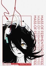  1girl album_cover_redraw animal_ears black_hair commentary_request derivative_work headphones horse_ears horse_girl limited_palette long_hair manhattan_cafe_(umamusume) manjo_(warito) mass_of_the_fermenting_dregs one_eye_closed open_mouth parody portrait solo title_parody translation_request umamusume white_background yellow_eyes 
