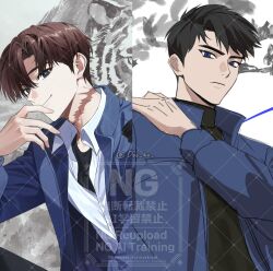  1boy 2boys agent_choi black_eyes black_hair black_shirt blue_eyes blue_jacket blue_pupils brown_hair close-up closed_mouth doo_so grin gwechul hand_on_own_face hand_on_own_shoulder hand_up jacket looking_at_viewer male_focus multiple_boys ryu_jaekwan scar scar_on_neck serious shirt short_hair simple_background smile solo spiky_hair tiger white_shirt 