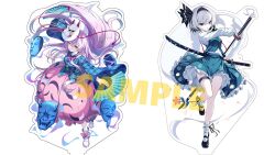  2girls black_hairband black_shoes blue_eyes boots bow bowtie breasts bubble_skirt collared_shirt commentary_request dual_wielding fox_mask frilled_skirt frills full_body green_skirt green_vest grey_hair hairband hand_fan hannya hata_no_kokoro highres hitodama hitodama_print holding holding_fan holding_sword holding_weapon ko-omote_mask konpaku_youmu konpaku_youmu_(ghost) leg_up long_hair long_sleeves looking_at_viewer mary_janes mask mask_on_head medium_breasts multiple_girls multiple_swords noh_mask okina_mask outstretched_arms pink_bow pink_bowtie pink_eyes pink_hair pink_skirt plaid_clothes plaid_shirt sample_watermark sheath sheathed shirt shoes short_hair skirt skirt_cutout skirt_set socks spread_arms sword thigh_strap touhou translation_request unsheathed very_long_hair vest watermark weapon white_boots white_shirt white_socks yamanakaume 