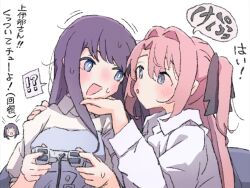  !? 2girls absurdres black_ribbon blue_eyes commentary_request controller game_controller gujyo_kanade hair_intakes hair_ribbon hand_on_another's_chin hand_on_another's_shoulder highres holding holding_controller holding_game_controller kamiina_botan kamiina_botan_yoeru_sugata_wa_yuri_no_hana long_hair looking_at_another multiple_girls pink_hair purple_hair ribbon shirt simple_background speech_bubble spoken_interrobang sweatdrop translation_request two_side_up white_background white_shirt xoo_(x) yuri 