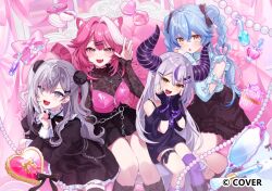  4girls :d animal_ears arm_warmers asymmetrical_legwear black_arm_warmers black_bow black_bowtie black_dress black_shirt black_skirt black_socks black_thighhighs blue_eyes blue_hair blue_shirt blue_streaks bow bowtie braid center-flap_bangs commentary_request copyright_notice couch double-parted_bangs dress frilled_dress frills grey_hair hair_between_eyes hair_ornament hairclip hololive hololive_indonesia indoors jiu_(jiwoo_owo9) juliet_sleeves kneehighs la+_darknesss lace_shirt long_hair long_sleeves looking_at_viewer miniskirt multicolored_hair multiple_girls no_pants official_art on_couch open_mouth panther_ears panther_girl panther_tail pink_hair pointy_ears puffy_sleeves purple_socks purple_streaks purple_thighhighs raora_panthera shirt sidelocks simple_background single_kneehigh single_off_shoulder single_sock single_thighhigh sitting skirt smile socks streaked_hair tail thigh-highs twin_braids two_side_up uneven_legwear very_long_hair vestia_zeta virtual_youtuber white_streaks yellow_eyes yukihana_lamy 