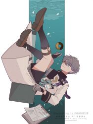  1boy adversarial_noise amanatsu_(amanatu5069) black_sclera black_shorts black_socks blue_eyes book brown_shoes clipboard coat colored_sclera commentary_request doughnut falling food full_body gloves grey_gloves grey_hair heterochromia highres holding holding_book id_card legs_up legwear_garter looking_at_food male_focus mismatched_sclera reverse:1999 shoes short_hair shorts smile socks solo watermark white_background white_coat x_(reverse:1999) yellow_eyes 