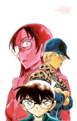  1girl 2boys amuro_tooru aoyama_goushou baseball_cap black-framed_eyewear black_hair black_hat blonde_hair blue_eyes closed_mouth crossed_arms edogawa_conan glasses green_jacket hat highres jacket long_sleeves meitantei_conan multicolored_jacket multiple_boys non-web_source official_art opaque_glasses painting_(medium) partially_opaque_glasses serious short_hair simple_background traditional_media upper_body v-shaped_eyebrows wakasa_rumi watercolor_(medium) white_background 