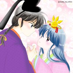  1boy 1girl anata_no_ichiro black_hair blue_eyes blue_hair braid commentary_request floral_background hetero highres hinamatsuri hirabitai holding_hands japanese_clothes kimono long_hair parted_lips pink_background pink_eyes pink_kimono pink_lips purple_kimono ranma_1/2 saotome_ranma saotome_ranma_(male) single_braid tagme tendou_akane 