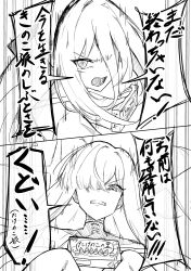  2girls blue_archive clenched_teeth commentary_request dai3 decagrammaton_(blue_archive) double-parted_bangs greyscale hair_between_eyes hair_over_one_eye hairband highres kei_(blue_archive) long_hair_between_eyes monochrome multiple_girls open_mouth perversion_of_canon ringed_eyes speech_bubble symbol-shaped_pupils teeth x-shaped_pupils 
