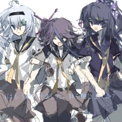  3girls absurdres blue_eyes blunt_bangs bow chinese_commentary closed_eyes grey_hair hair_bow hair_ornament hairclip happy headband highres honkai_(series) honkai_gakuen houraiji_kyuushou kiana_kaslana locked_arms long_hair multicolored_hair multiple_girls one_eye_closed open_mouth purple_hair raiden_mei school_uniform simple_background skirt smile standing streaked_hair upper_body violet_eyes wavy_hair you_hua49977 