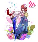  final_fantasy_x flower fraternity rinako rinako_(rococo) solo sword weapon yuna 