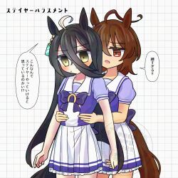  absurdres agnes_tachyon_(umamusume) ahoge animal_ears ear_ornament ear_tag earrings hair_between_eyes hands_on_own_stomach highres horse_ears horse_girl horse_tail horseshoe_ornament huge_ahoge jewelry long_bangs long_hair_between_eyes manhattan_cafe_(umamusume) rune_salt school_uniform shirt single_earring tail tracen_school_uniform umamusume wolf_cut yellow_eyes yuri 