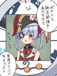  1girl absurdres alternate_costume animal_ear_fluff animal_ears black_hat blue_hair cosplay cropped_jacket eyepatch hair_ribbon hat highres hololive houshou_marine houshou_marine_(1st_costume) houshou_marine_(cosplay) jacket looking_at_viewer medium_hair morotade_kudou pirate_hat rabbit_ears rabbit_girl red_jacket red_ribbon ribbon short_eyebrows sleeveless sleeveless_jacket solo usada_pekora virtual_youtuber 