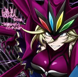  1girl angry blonde_hair blue_eyes bodysuit breasts carol_malus_dienheim clenched_teeth commentary_request double-parted_bangs hair_between_eyes headgear highres impossible_bodysuit impossible_clothes kanmiya_shinobu large_breasts looking_at_viewer mole mole_under_eye parted_lips purple_bodysuit senki_zesshou_symphogear signature solo spider_web_background teeth upper_body 