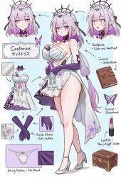 1girl castorice_(honkai:_star_rail) character_sheet honkai:_star_rail honkai_(series) medium_hair pointy_ears underwear