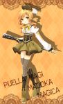  beret blonde_hair boots corset detached_sleeves drill_hair fingerless_gloves gloves gun hat highres magical_musket mahou_shoujo_madoka_magica nsnmy puffy_sleeves rifle shadow solo thigh-highs thighhighs tomoe_mami weapon yellow_eyes 
