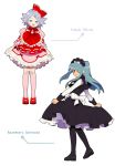  blue_eyes blue_hair bow crossdressinging dress footwear frills fubuki_shirou hair_over_one_eye inazuma_eleven inazuma_eleven_(series) kazemaru_ichirouta kneehighs lolita_fashion long_hair maid maid_headdress multiple_boys pantyhose ribbon short_hair smile socks sweet_lolita tiahszld trap 